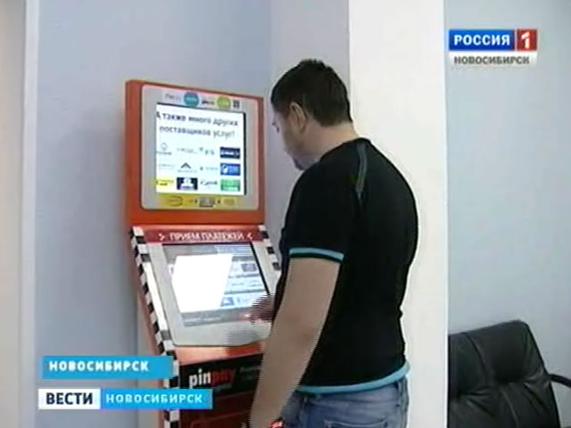 В России могут запретить все платежные терминалы, кроме банковских