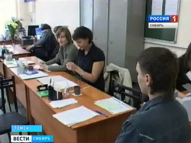 Девять томских вузов готовят документы на предоставление бюджетных мест