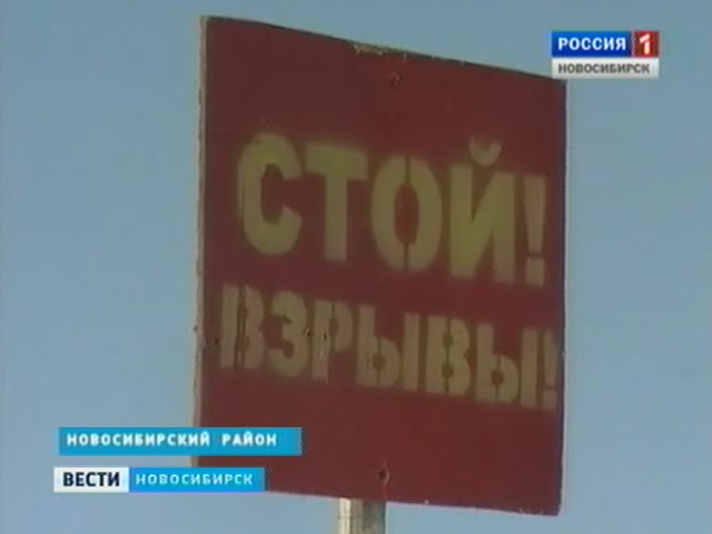 Жители близлежащих к Шиловскому полигону сел жалуются на звуки взрывов