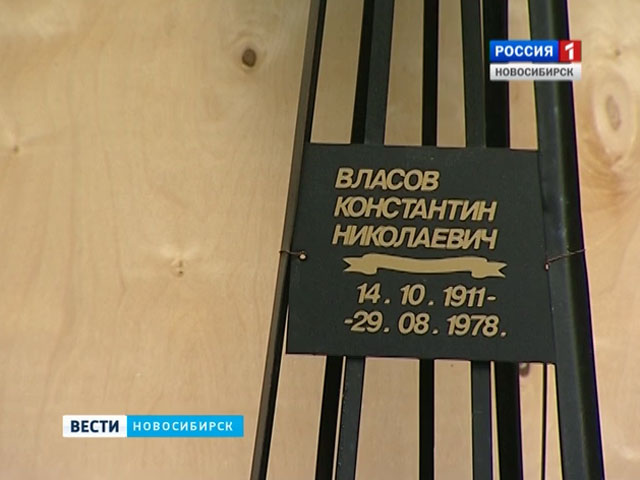 Памятник герою безымянной высоты откроют в Новосибирске ко Дню Победы