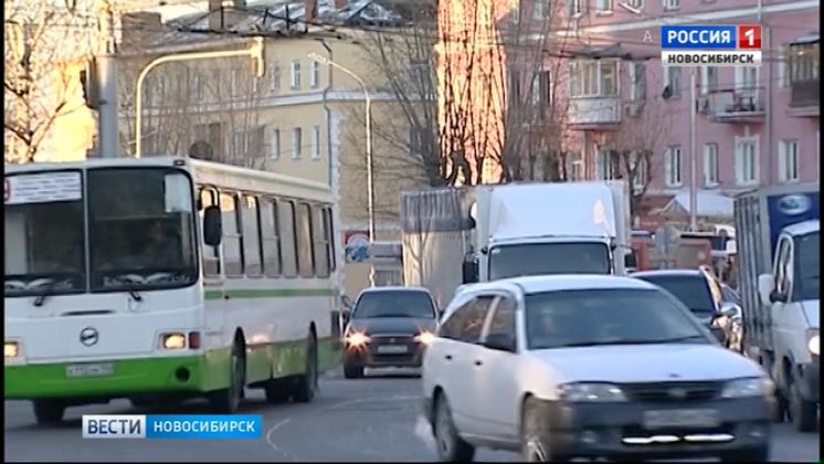 В Новосибирске начали действовать новые тарифы на проезд в общественном транспорте   