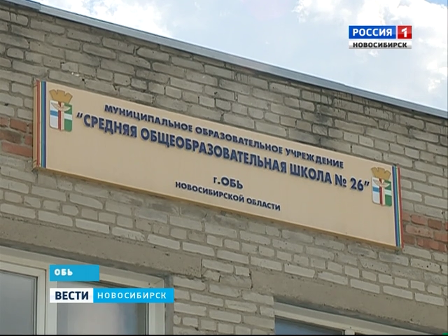 Шум музыки стал причиной обстрела семилетней школьницы  под Новосибирском
