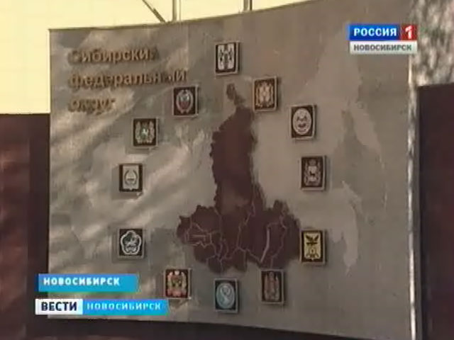 Президент России подписал указ о расформировании Управлений МВД в семи федеральных округах
