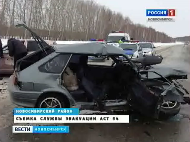 Ухудшение погоды послужило причиной двух смертельных ДТП в Новосибирской области
