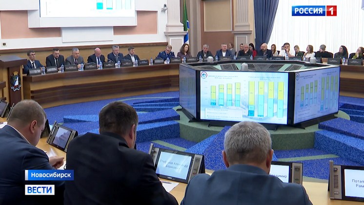 В проекте бюджета Новосибирска на ближайшие три года увеличили статьи расходов