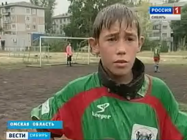 В регионах Сибири становится популярным детский футбол
