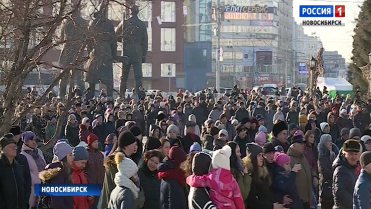 Более пяти тысяч человек в Новосибирске приняли участие в праздновании Дня воссоединения Крыма с Россией