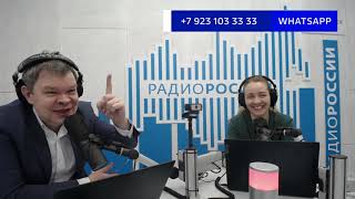 Прямая линия с мэром Новосибирска: Есть мнение