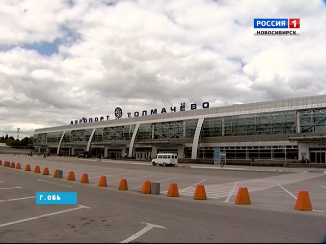 Женщина умерла в экстренно севшем в Новосибирске самолете