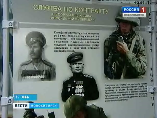 Солдат-контрактников в Новосибирской области становится все больше
