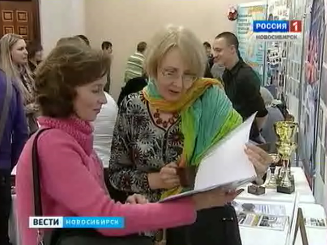 В Новосибирске выбрали победителя конкурса общественных инициатив