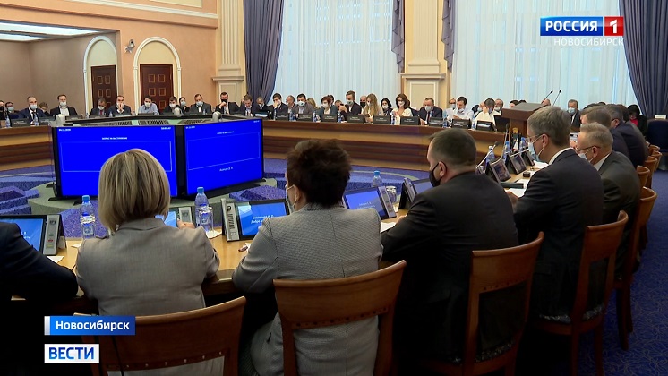 В Новосибирске приняли проект бюджета на 2021 год в первом чтении