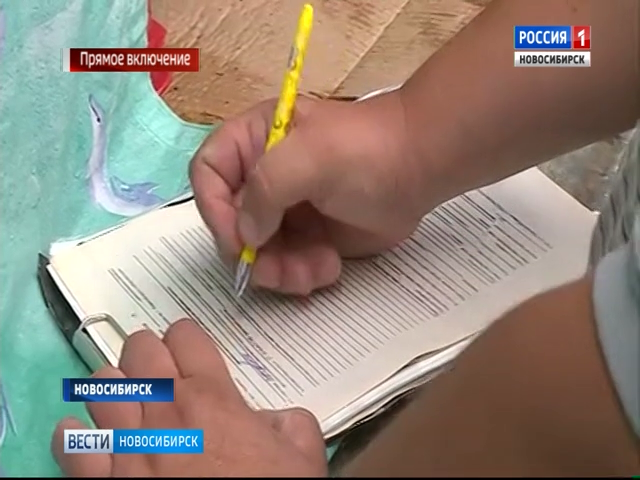 Власти провели рейд против нелегальной торговли в Новосибирске