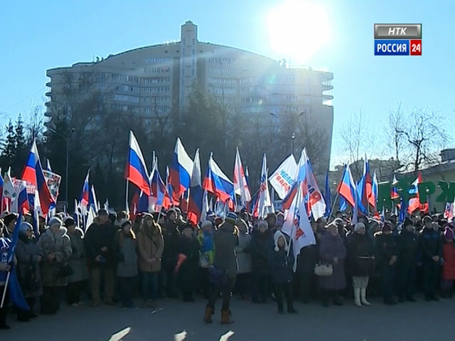 В Новосибирске отметили День народного единства