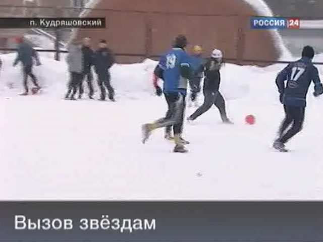 В Новосибирске прошел областной турнир по мини-футболу