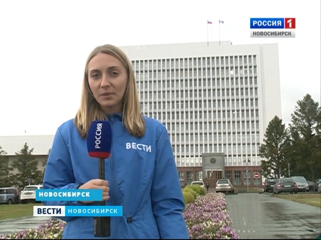 вести новосибирск контакты. руководитель верхне-обского бву. вести новосибирск контакты. вести новосибирск сегодняшний. вести телепередача кадры.