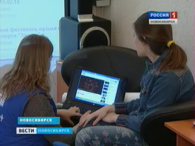 Конкурс молодежных инициатив &quot;Парад идей&quot; объявлен в Новосибирске