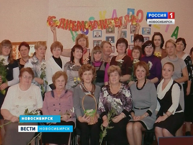 Проект новосибирской школы признан одним из лучших в стране