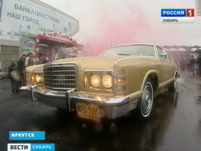 В Иркутске прошел фестиваль любителей автомобилей &quot;БайкалМоторШоу&quot;