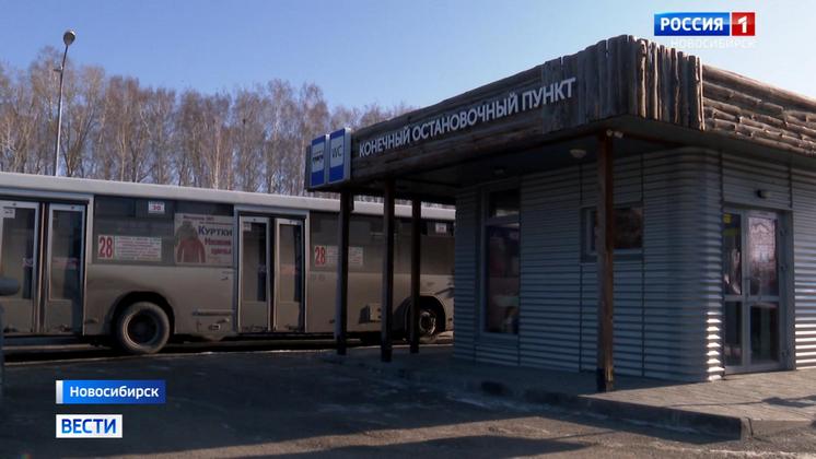 Пассажиры пожаловались на движение автобуса № 28 в Новосибирске