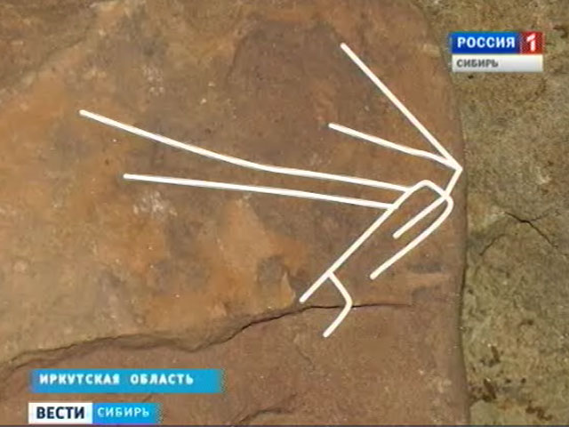 Иркутские спелеологи нашли древнюю карту в Ботовской пещере