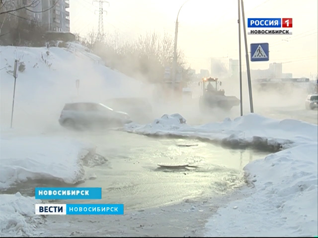 Коммунальная авария на Лазурной оставила жители микрорайона МЖК без воды