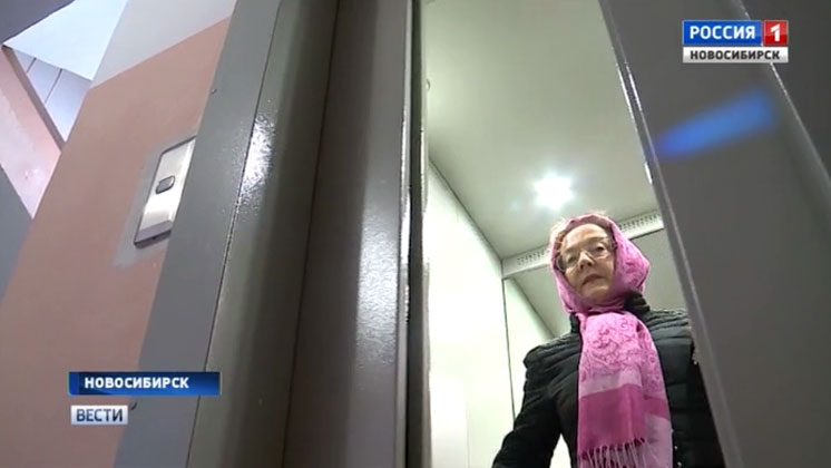 Специалисты проверили ход работ по замене лифтов в Новосибирске