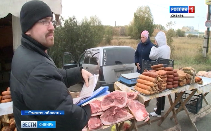Управление ветеринарии Омской области. Главное управление ветеринарии омской