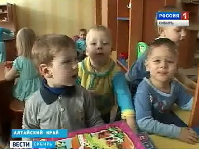 Рубцовские родители детсадовцев платят за прогулы своих детей