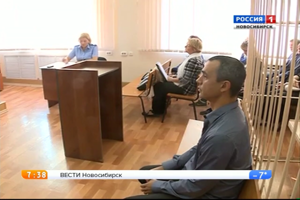В Центральном суде Новосибирска пройдут прения по делу Виктора Ганчара  