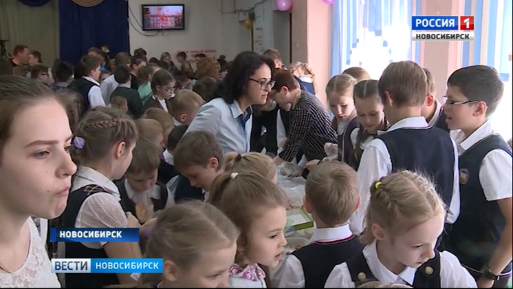«Ярмарку добра» провели школьники в Новосибирске