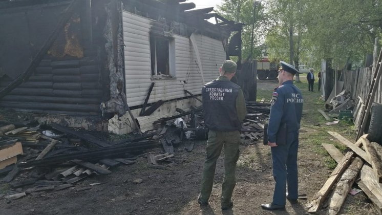 Сибирячка сгорела с двумя маленькими детьми в собственном доме