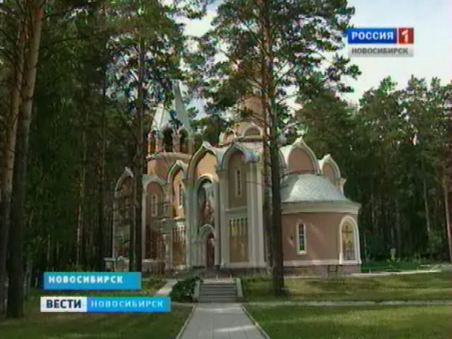 Новосибирская православная гимназия ищет благотворителей