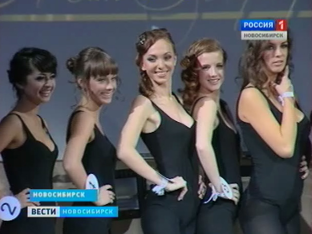 В Новосибирске провели межрегиональный виртуальный конкурс красоты