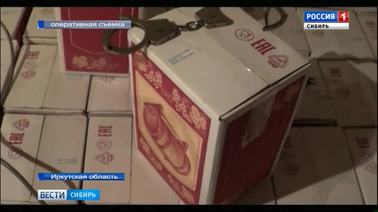 В Иркутской области изъяли 70 тонн суррогатного алкоголя