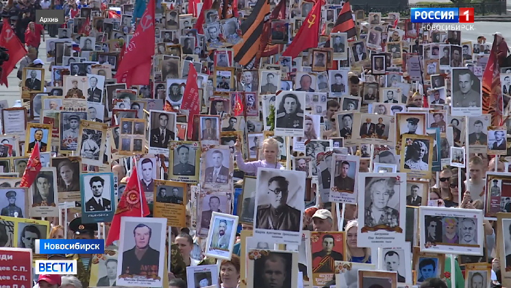 В Новосибирской области началась подготовка к празднованию 81-й годовщины Победы