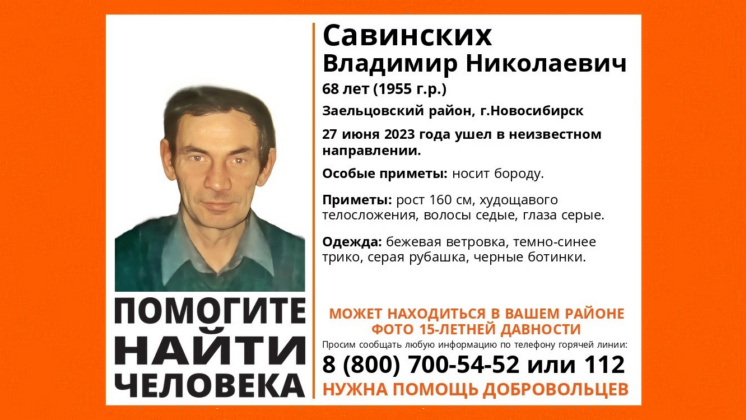 yu8i0baasrei9mx5nix9ydrkks31qahx.jpg