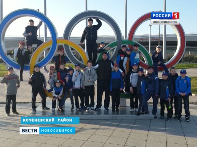 Из Сочи с победой вернулись юные новосибирские хоккеисты