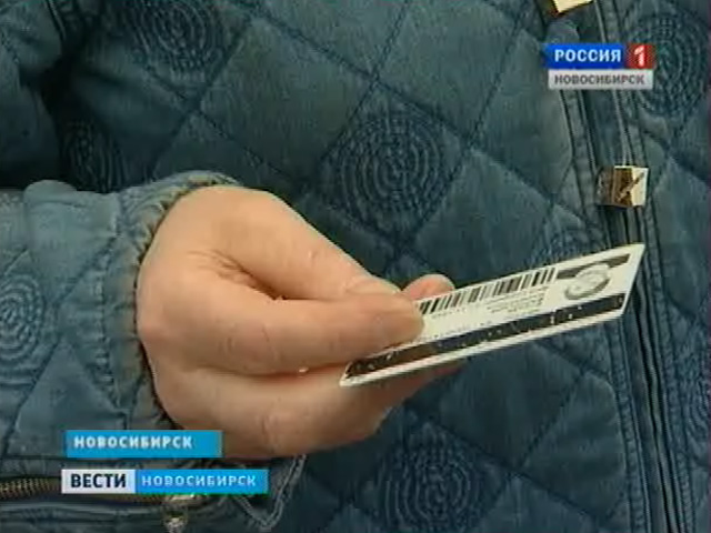 Новосибирские льготники не успевают использовать за месяц 30 положенных поездок