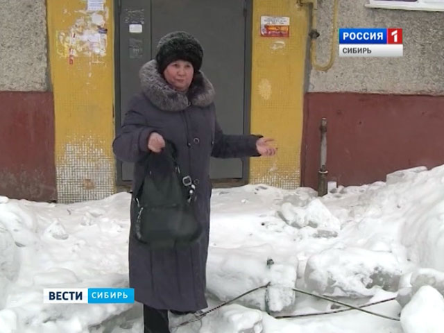 В Алтайском крае подвели итоги акции &quot;Самые опасные крыши&quot;