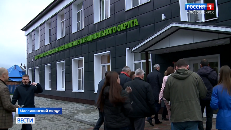 Развитие Маслянинского округа оценили руководители Новосибирской области