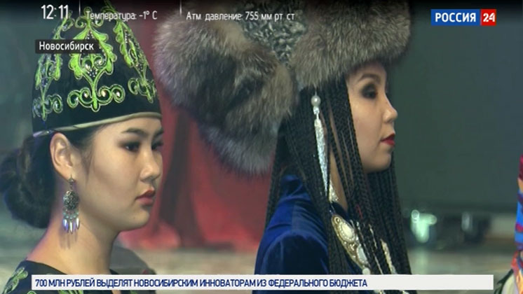 В День народного единства в Новосибирске провели большой национально-культурный фестиваль