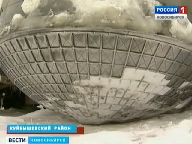 Специалисты Роскосмоса обнародовали результаты исследований космического обломка из Куйбышевского района