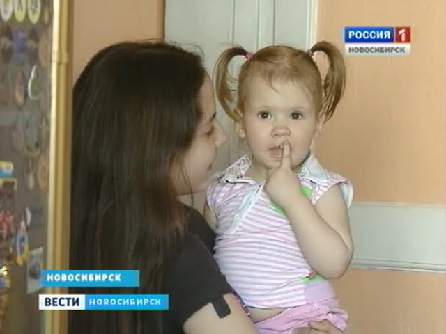 В Новосибирской области значительно выросло число многодетных семей