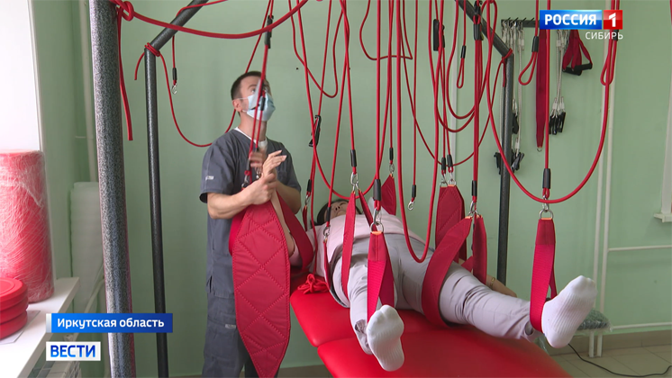 Новое оборудование для восстановления тяжёлых пациентов поступило в Иркутскую область