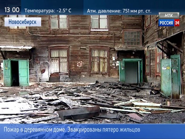 Пять человек эвакуировано из горящего жилого дома в Ленинском районе