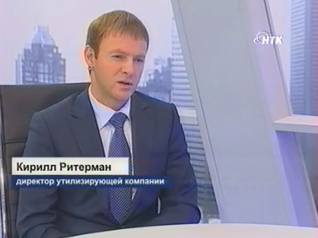 Богормистров Павел Фото