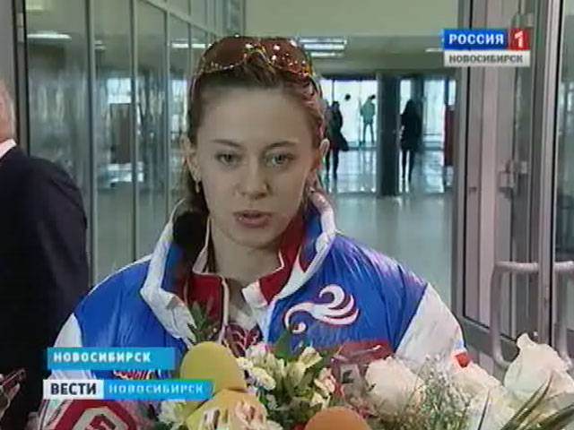 Ольга Вилухина привезла в Новосибирск две серебряные медали Олимпийских игр