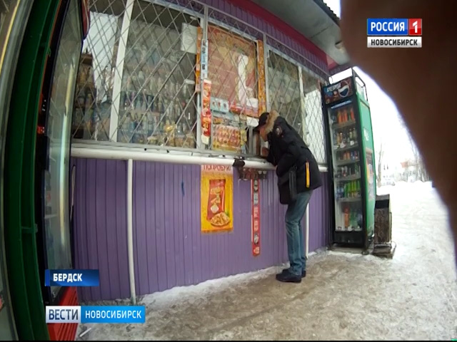 После сюжета «Вестей» в Бердске проверят киоск, торгующий алкоголем