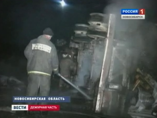 дежурная часть ртр. вести дежурная 2024. вести москва дежурная часть. дежурная часть россия 24. вести москва дежурная часть.